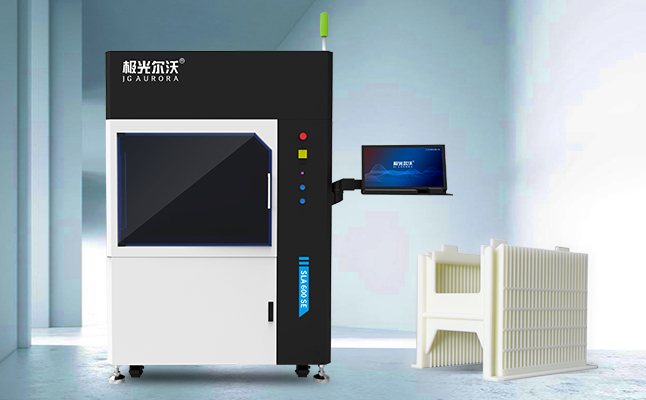 工業(yè)級3D打印機多少錢？