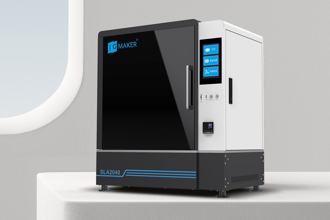 頂配拉滿 性能暴漲的工業(yè)級光固化3D打印機(jī)SLA 2040全面上新